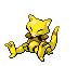 poliwrath imagini-animate-gif